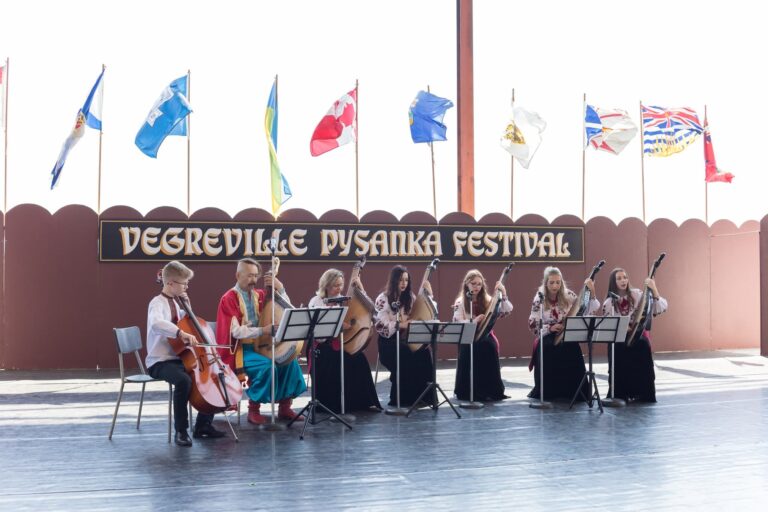 Vegreville Pysanka Festival 4 768x512